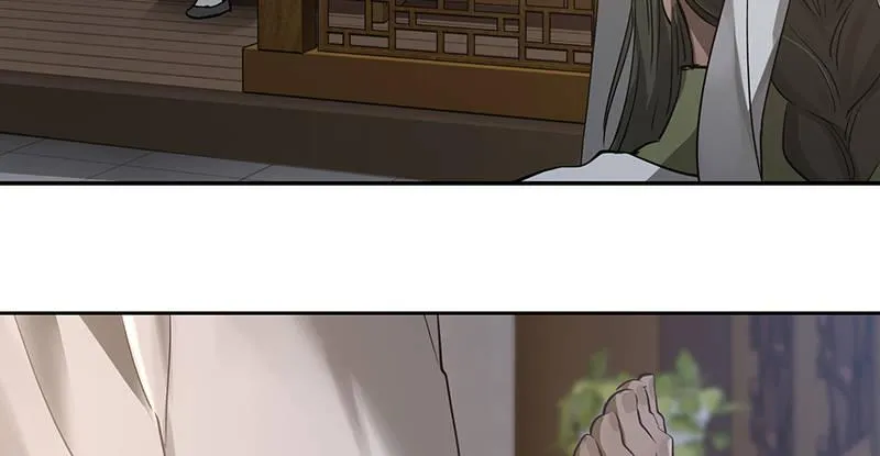 第四十话 又见茅大哥 第50页
