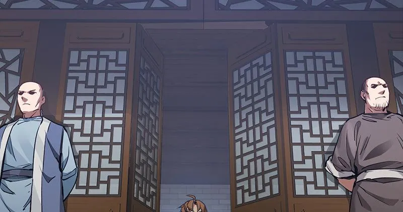 第四十一话 天地会！陈近南！ 第11页