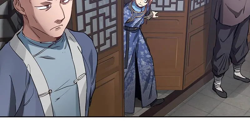 第四十一话 天地会！陈近南！ 第14页