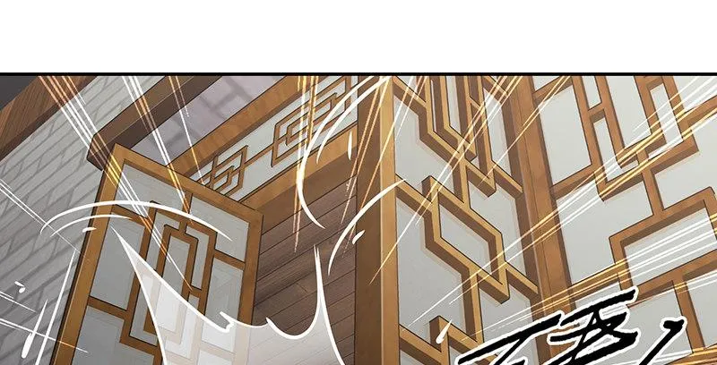 第四十一话 天地会！陈近南！ 第17页