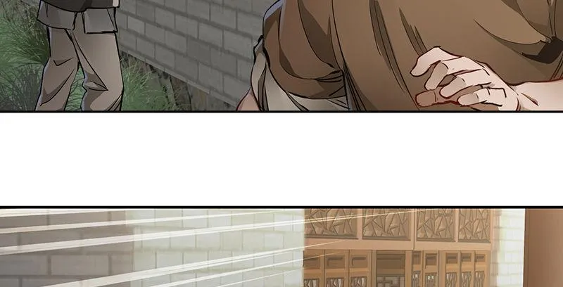 第四十一话 天地会！陈近南！ 第27页
