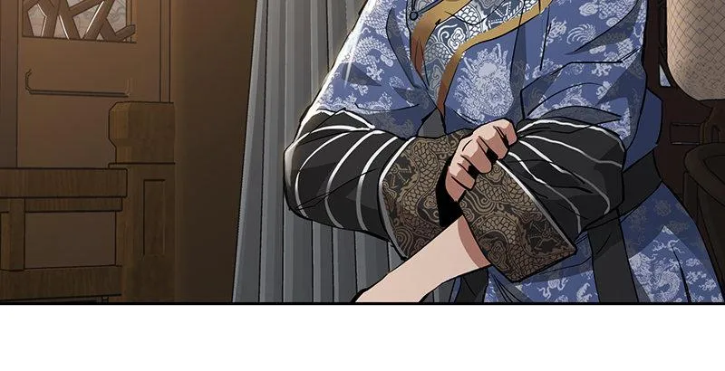 第四十二话 我也能入天地会？！ 第44页