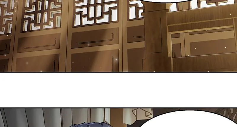 第四十三话 我有师傅了！ 第4页