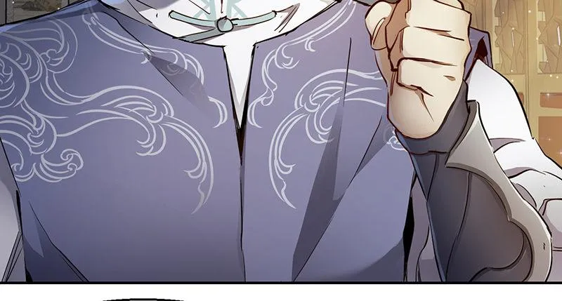 第四十三话 我有师傅了！ 第6页