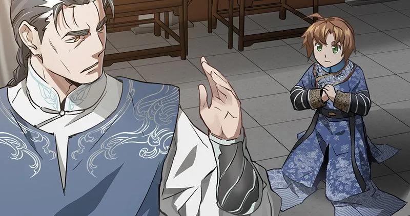 第四十三话 我有师傅了！ 第38页