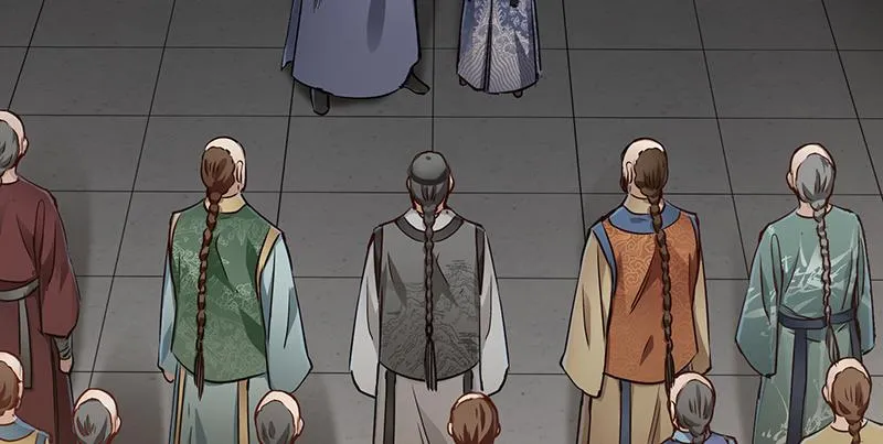 第四十三话 我有师傅了！ 第44页