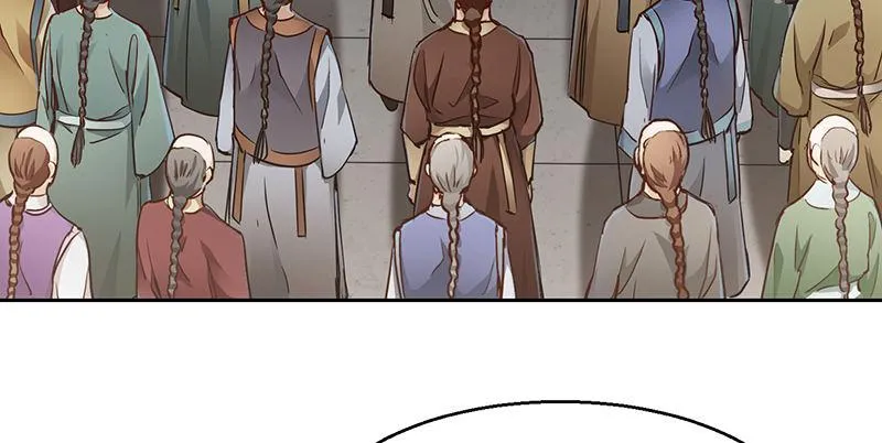 第四十三话 我有师傅了！ 第45页