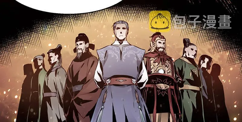 第四十三话 我有师傅了！ 第65页