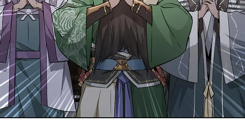 第四十三话 我有师傅了！ 第92页