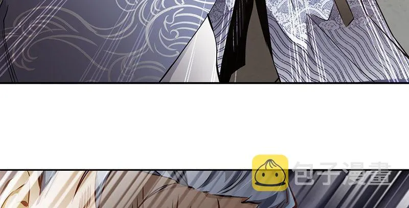 第四十四话 我来当香主？！ 第7页