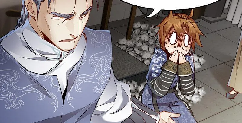 第四十四话 我来当香主？！ 第10页