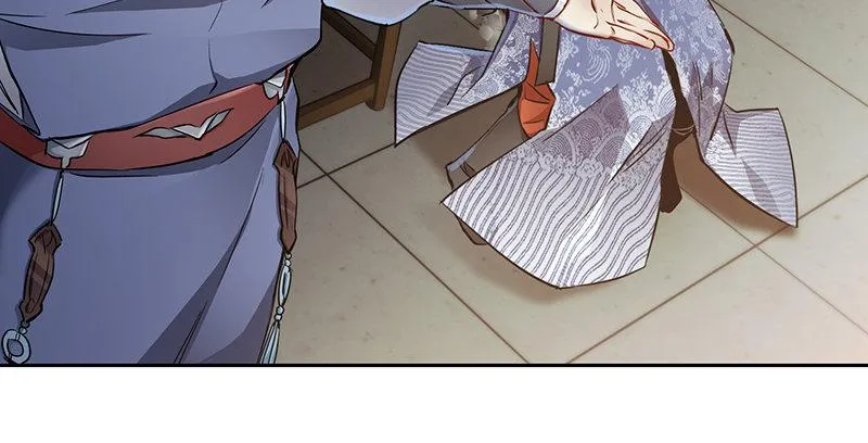 第四十四话 我来当香主？！ 第11页