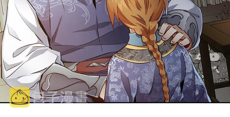 第四十四话 我来当香主？！ 第28页