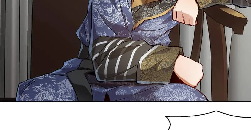 第四十四话 我来当香主？！ 第44页