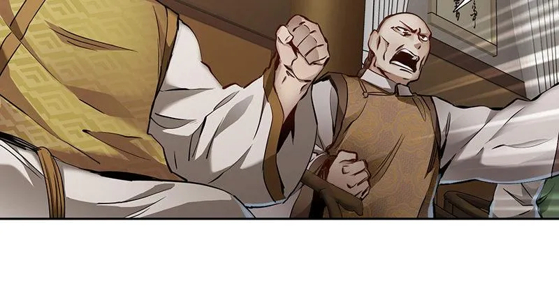 第四十四话 我来当香主？！ 第55页