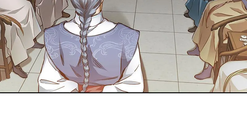 第四十四话 我来当香主？！ 第68页
