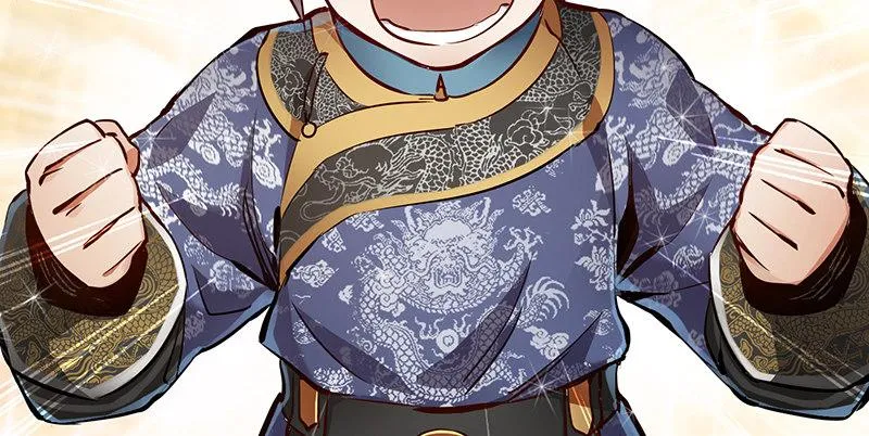 第四十四话 我来当香主？！ 第91页
