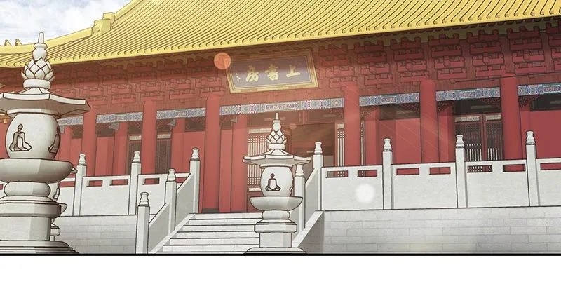 第四十五话 活不长了！ 第4页