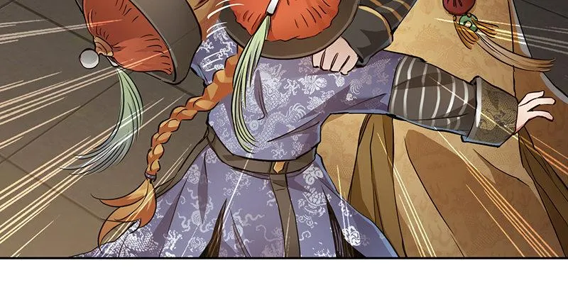 第四十五话 活不长了！ 第15页