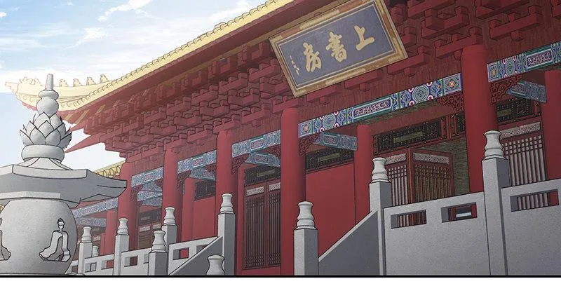第四十五话 活不长了！ 第50页