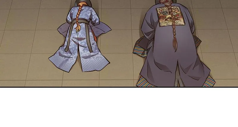 第四十五话 活不长了！ 第55页