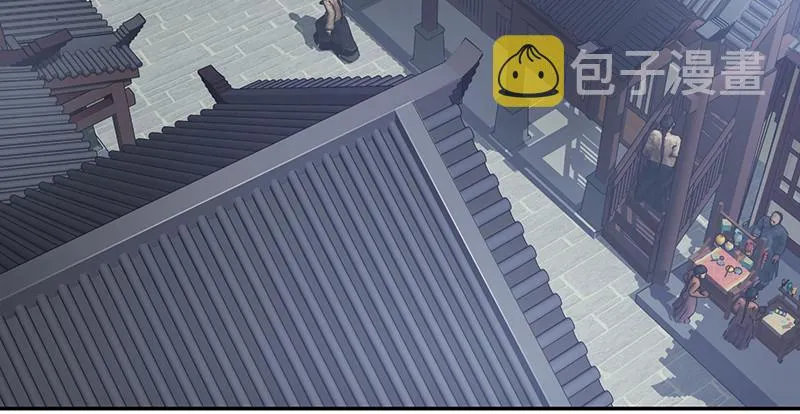 第四十五话 活不长了！ 第59页