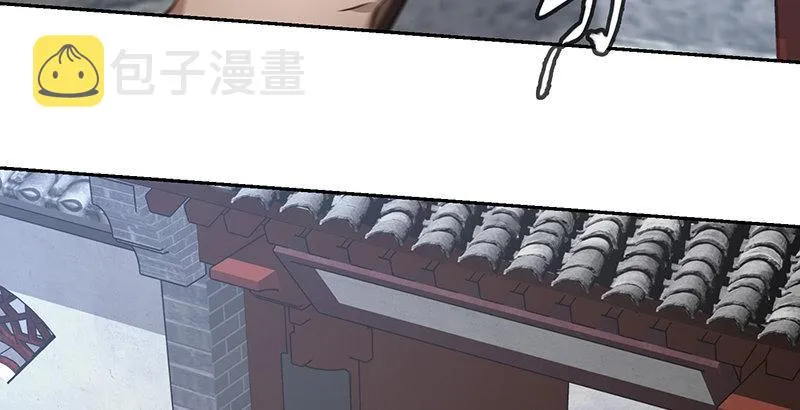 第四十五话 活不长了！ 第73页
