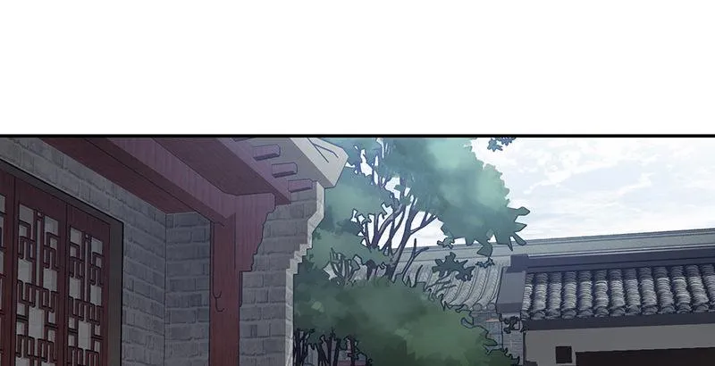第四十五话 活不长了！ 第76页