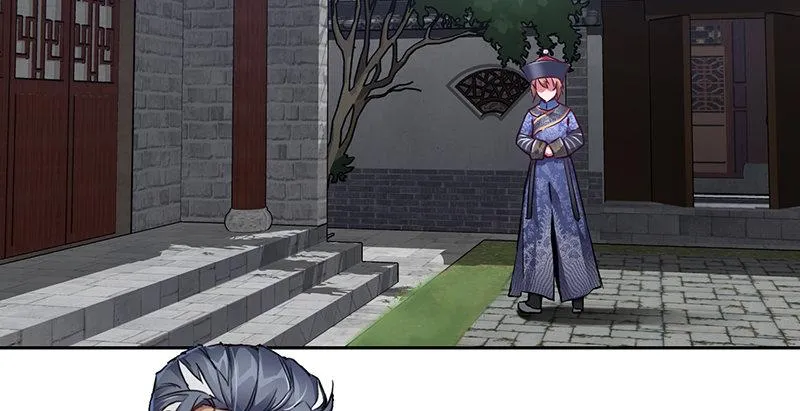 第四十五话 活不长了！ 第77页