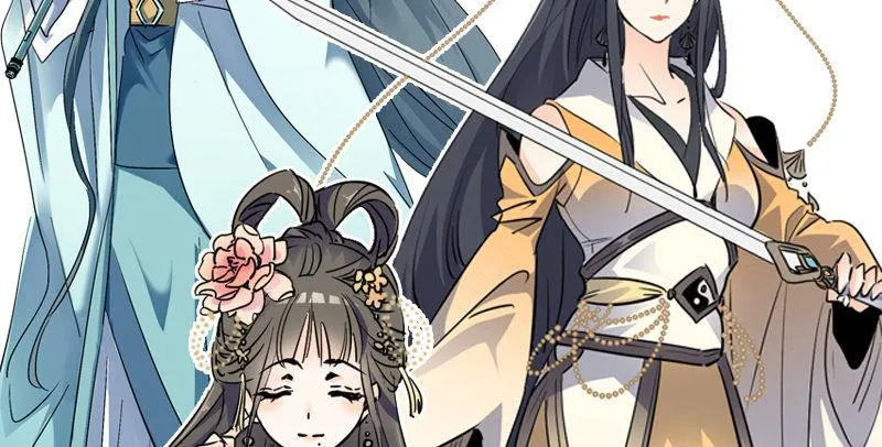第四十五话 活不长了！ 第115页