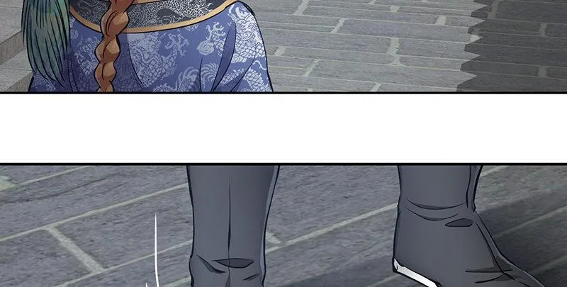 第四十七话 发了！发了！ 第78页