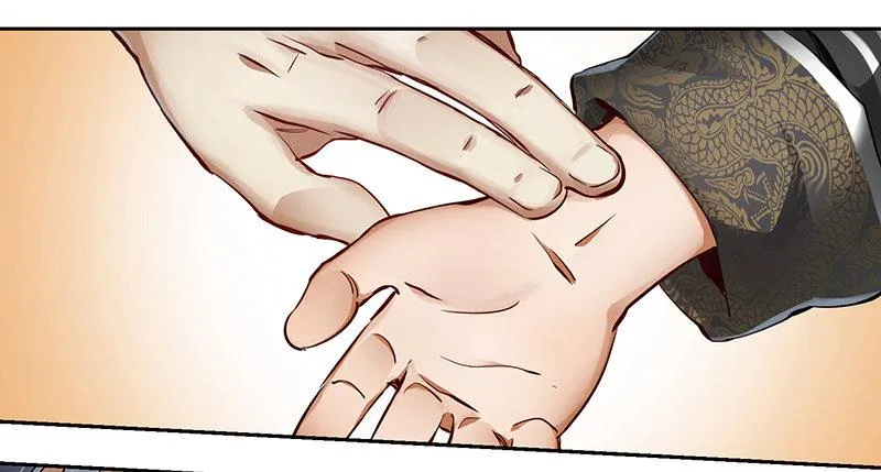 第四十六话 我有救了？！ 第7页