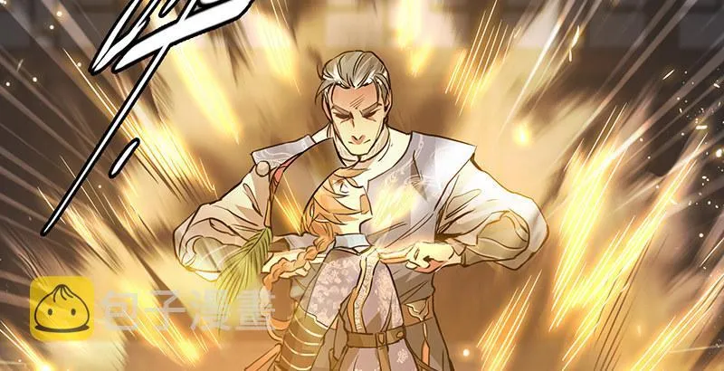 第四十六话 我有救了？！ 第17页
