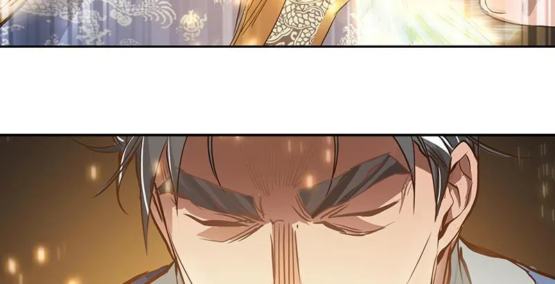 第四十六话 我有救了？！ 第21页
