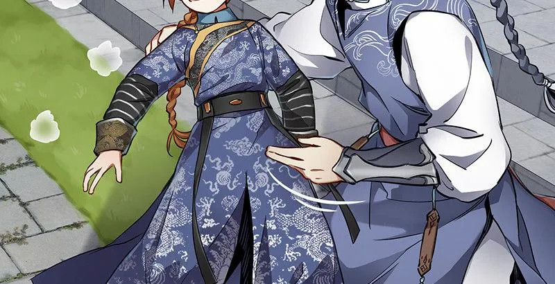 第四十六话 我有救了？！ 第24页