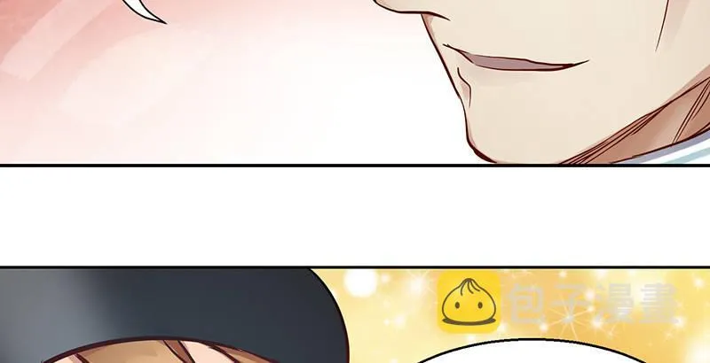 第四十六话 我有救了？！ 第26页