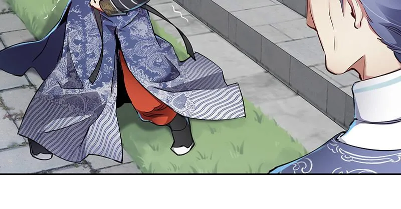 第四十六话 我有救了？！ 第31页