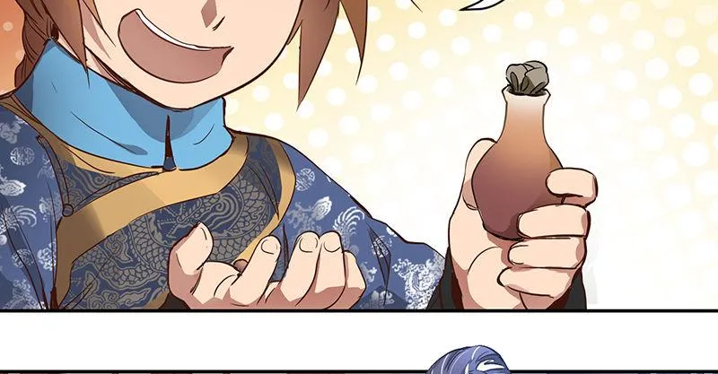 第四十六话 我有救了？！ 第40页