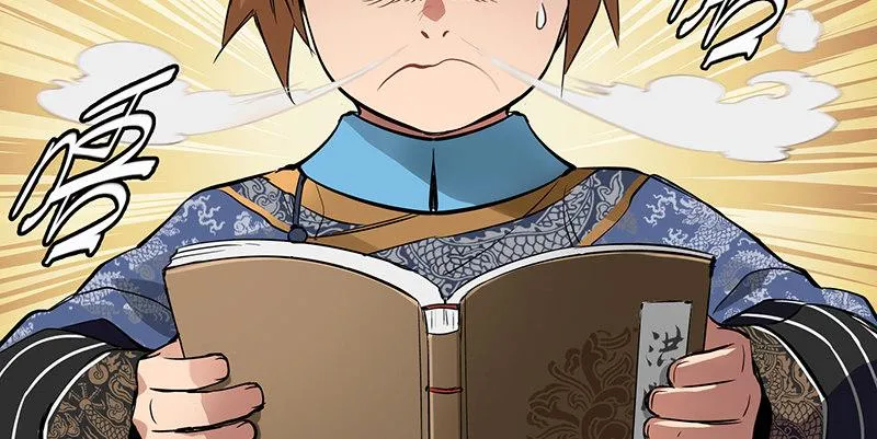 第四十六话 我有救了？！ 第59页
