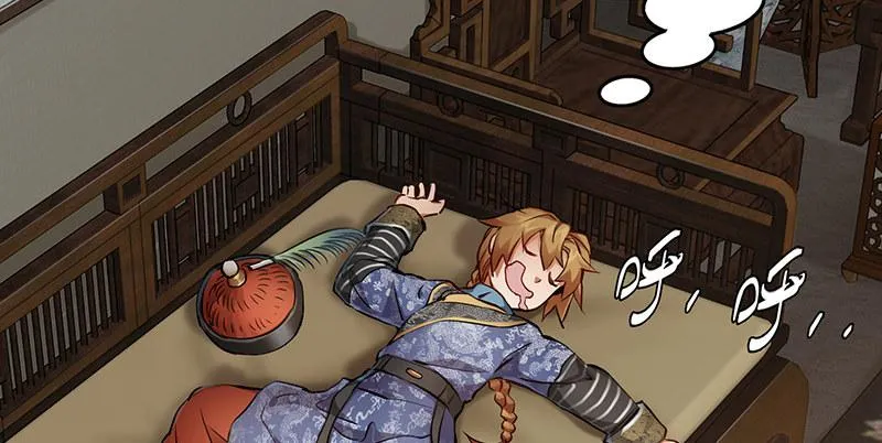 第四十六话 我有救了？！ 第65页