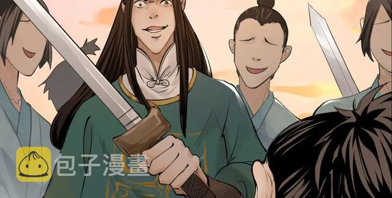 第四十六话 我有救了？！ 第74页