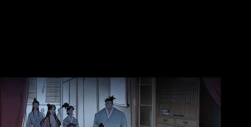 第四十六话 我有救了？！ 第77页