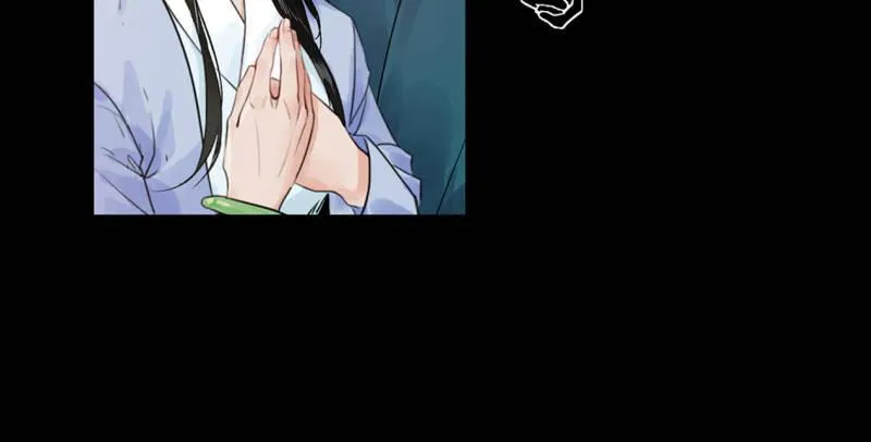第四十六话 我有救了？！ 第80页