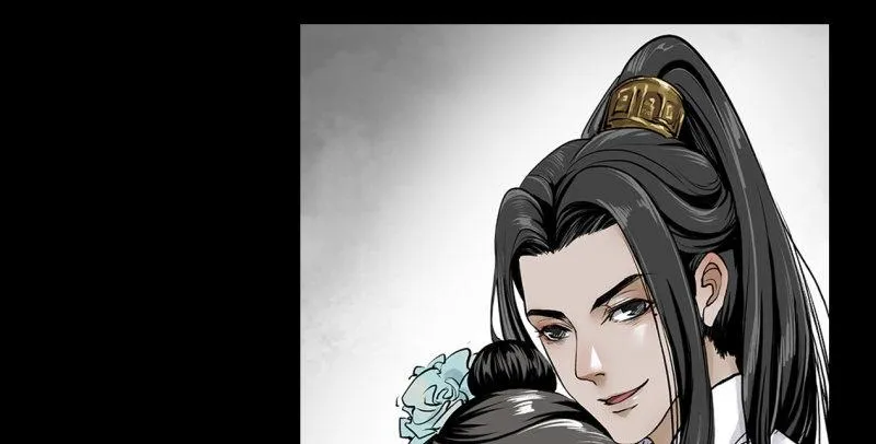 第四十六话 我有救了？！ 第84页