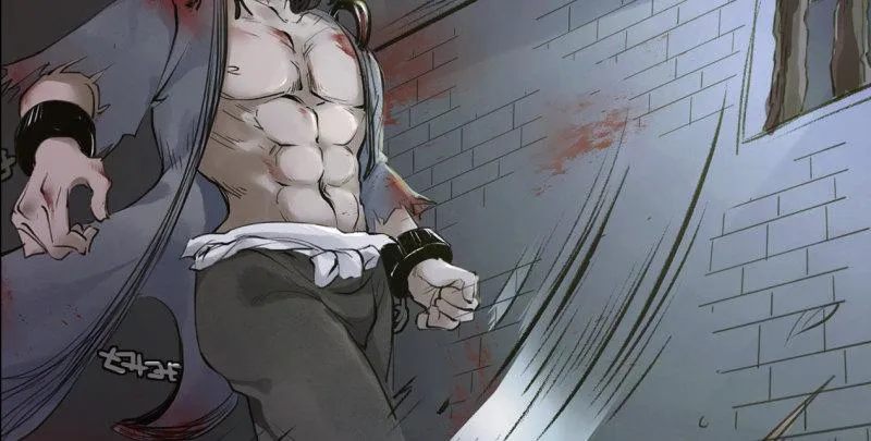 第四十六话 我有救了？！ 第93页