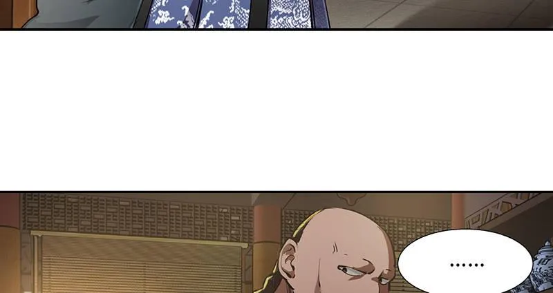第四十八话 敢打我的人？！ 第9页