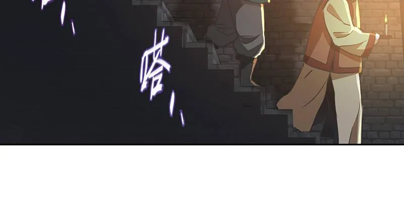 第四十八话 敢打我的人？！ 第15页