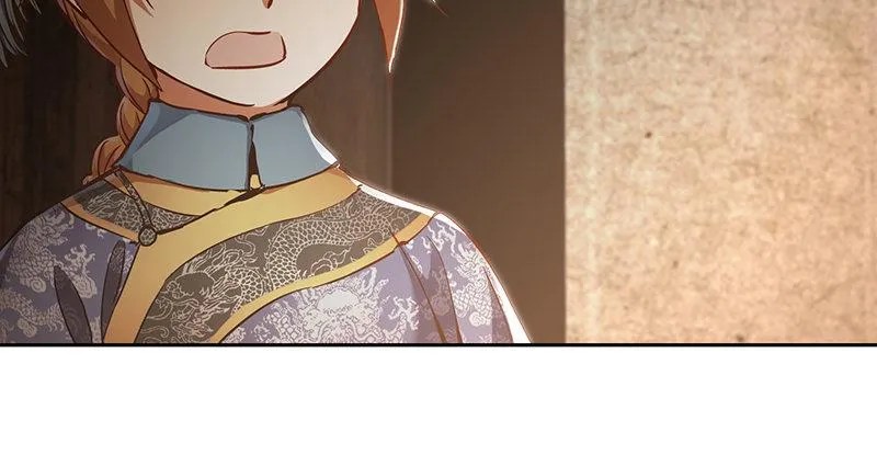 第四十八话 敢打我的人？！ 第28页