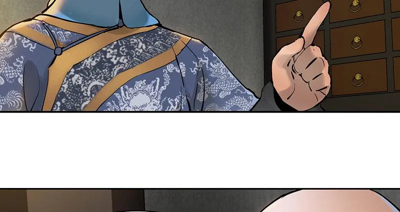 第四十八话 敢打我的人？！ 第39页
