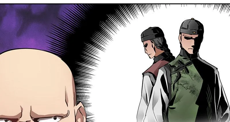 第四十八话 敢打我的人？！ 第45页